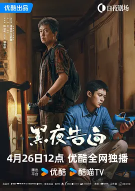 秦可卿淫史1一19集