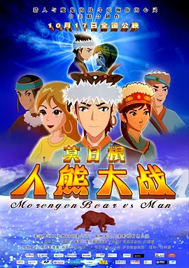 国产精品成人观看视频国产