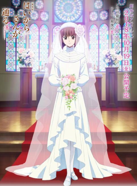 五月激情综合丁香色婷婷