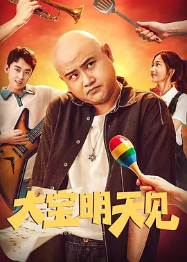 国产精品叼嘿视频网站
