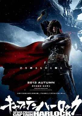 国产一国产一级新婚之夜