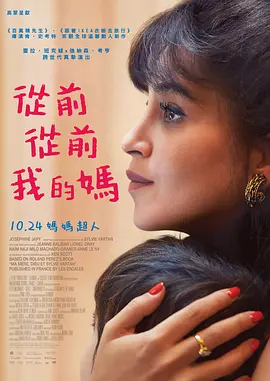 女大学生实际政事