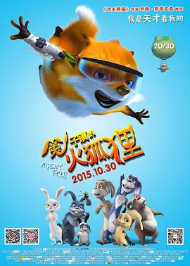 女生隐私图片