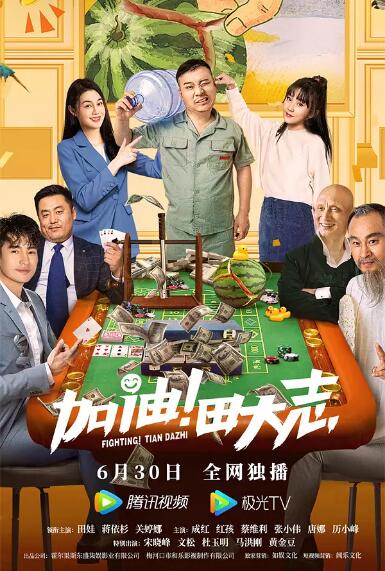 秋霞鲁丝网