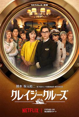 国产精选视频在线观看