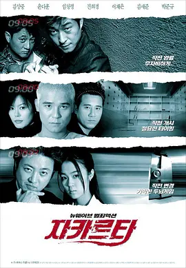 www.射射射.com
