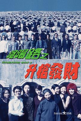 享高清视频