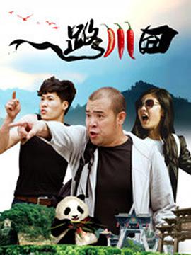 羞羞草视频