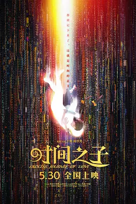 黄图色漫