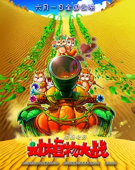 激情五月婷婷久久