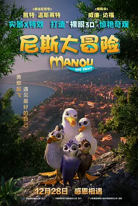 亚洲国产精品一区二区首页