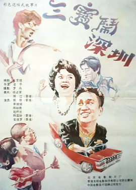 双乳玉峰涨奶罩奶水