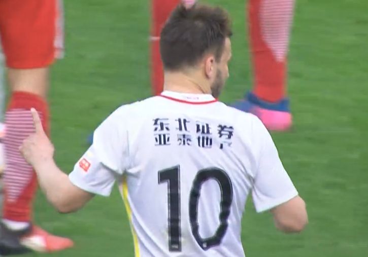 宗合久久