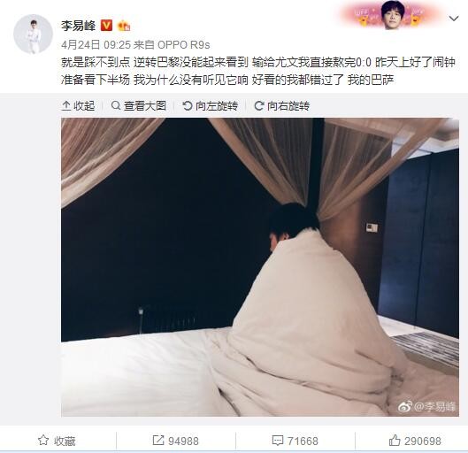 国产叼嘿久久精品久久