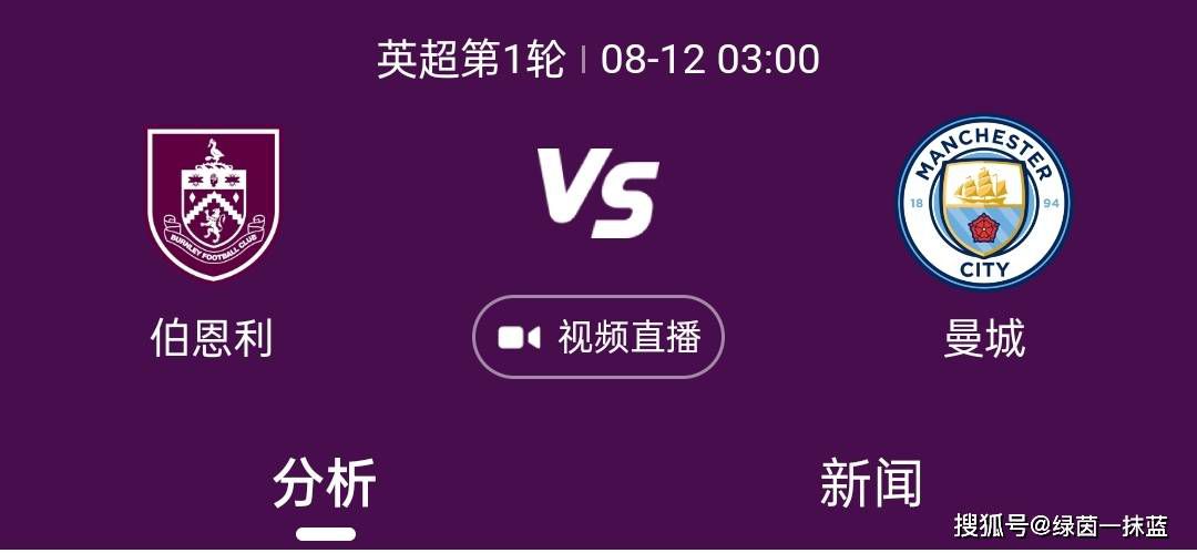 国产久一一精品