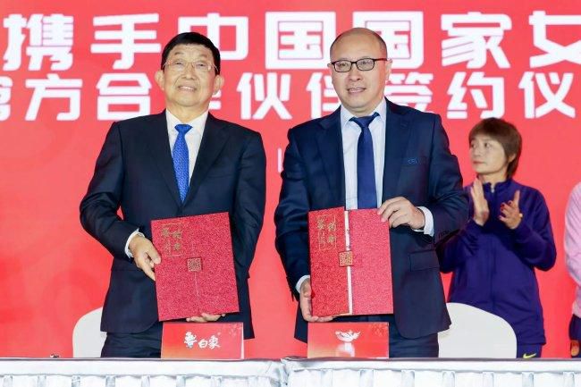 三级网站国产