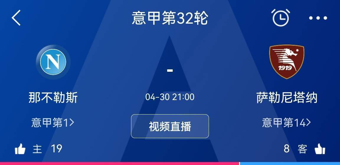 无敌神马影院手机在线观看视频
