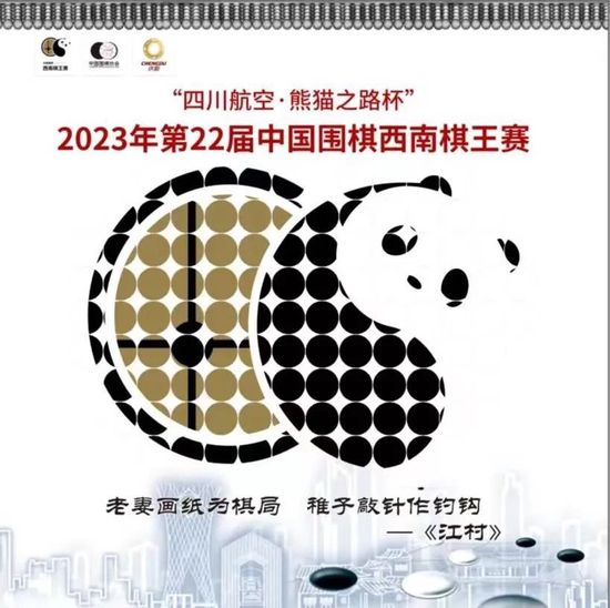五月激情天