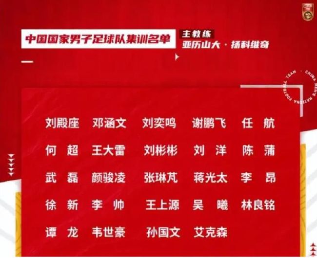 国产偷人