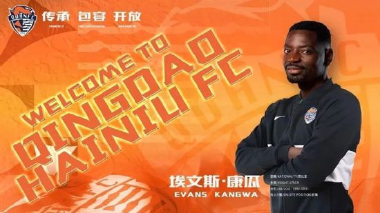 91国偷自产一区二区开放时间
