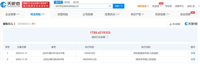 青青久久精品国产免费看