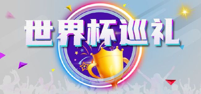 天堂av中文在线资源库