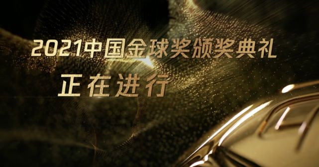 中文在线资源新版8