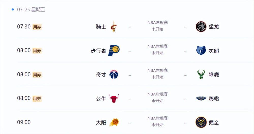 k频道在线