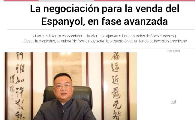 护理面试
