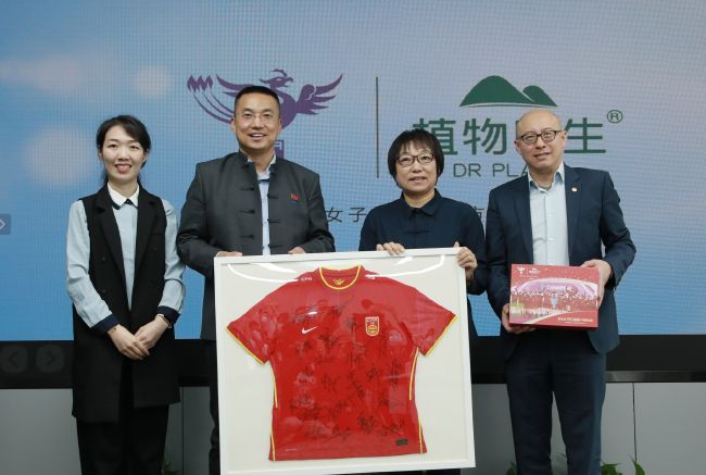 国产美女叼嘿视频免费看