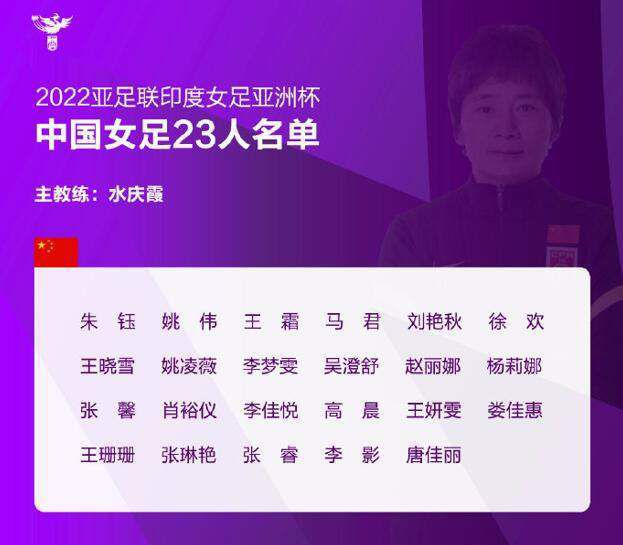国产日韩亚洲