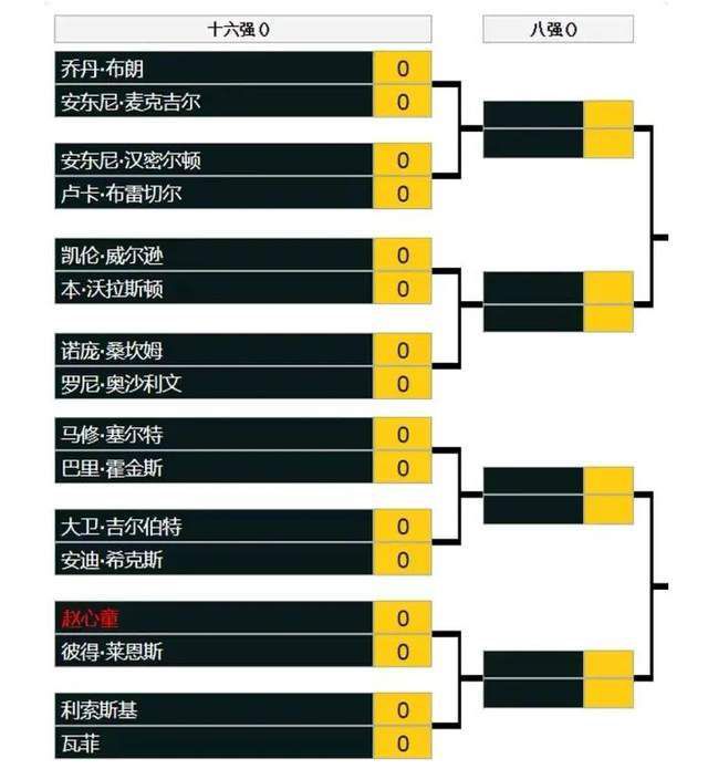 国产精品久久久久久久久岛