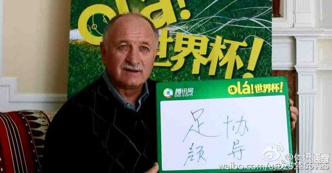 福利所第一导航