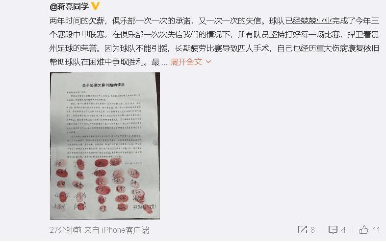 97精品久久天干天天蜜