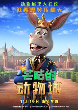 国产欧美日韩高清专区手机版