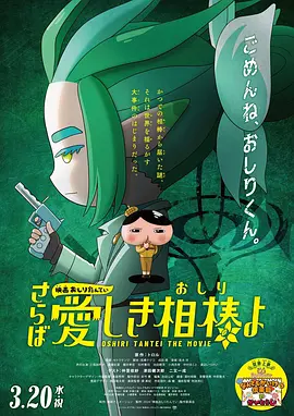在线观看二区三区午夜