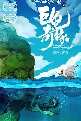 免费看一级