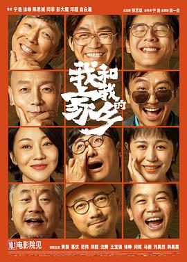 男女差差
