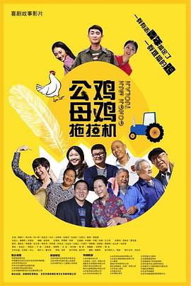 老司机看片