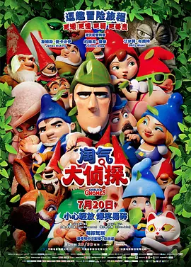 清清草视频在线