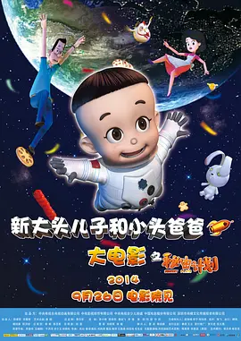 三颗熟樱桃完整版1979
