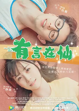 视频h