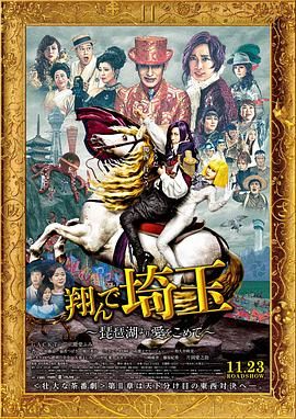 久久久精品日韩