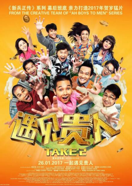 在线免费观看日韩
