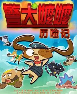亚洲免费高清视频