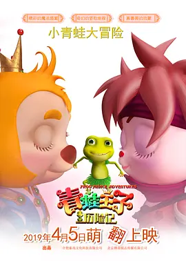 女生脱光视频