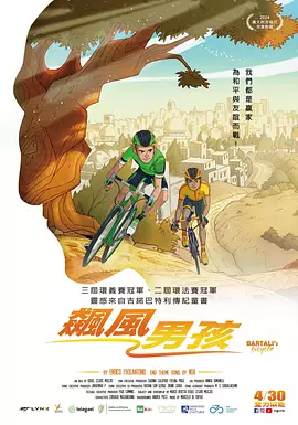 av网站有哪些