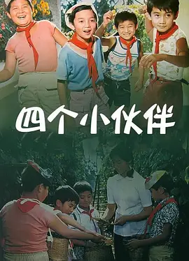 免费看一级特黄a大片