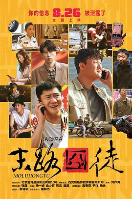 免费特黄