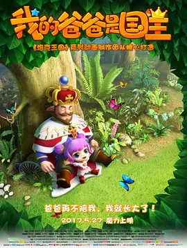 精品日韩欧美国产一区二区